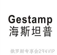 Gestamp